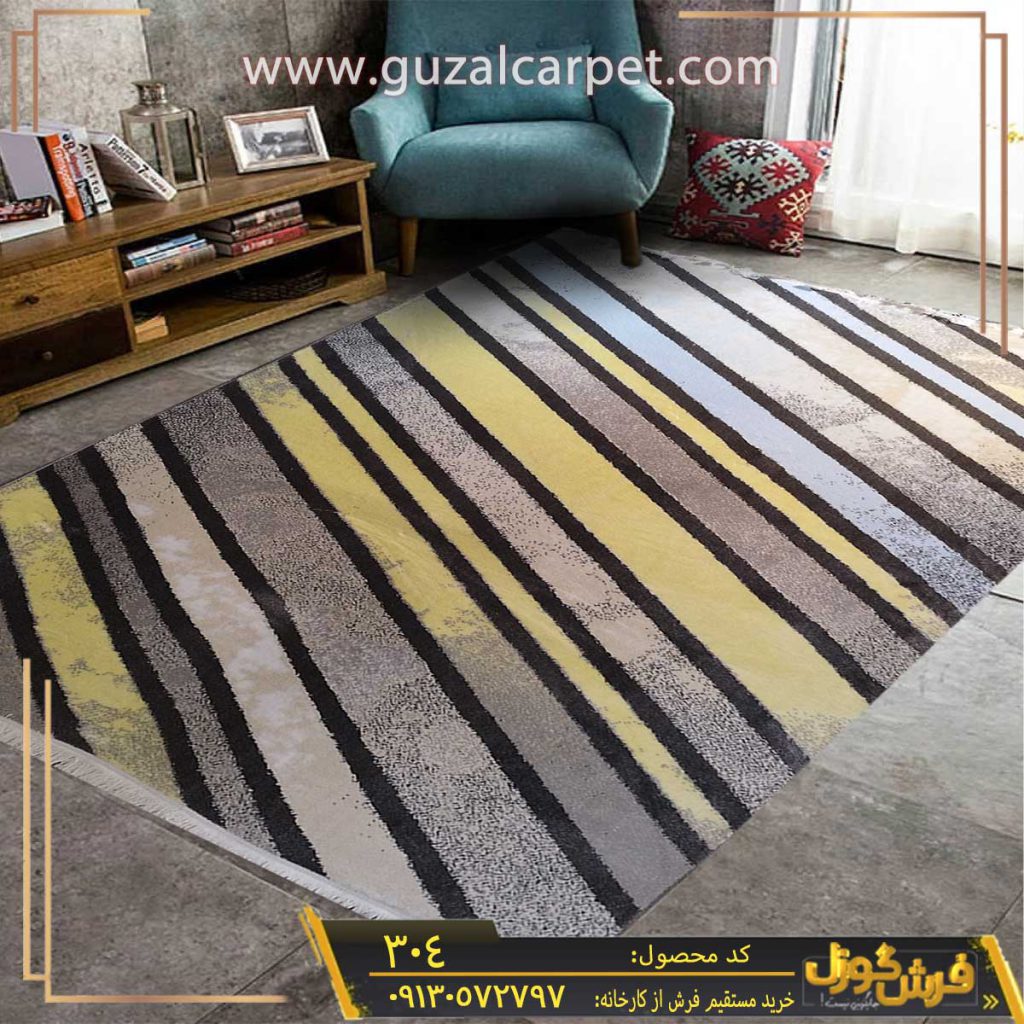 فرش فانتزی و مدرن طرح جدید 304 زمینه طوسی آبی زرد گوزل کاشان - فرش طرح وینتیج کهنه نما طوسی زرد آبی