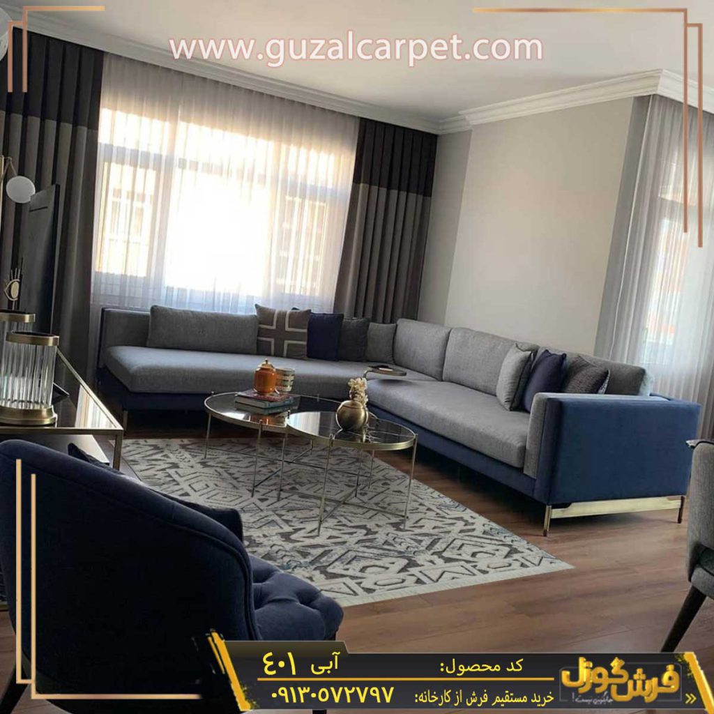 فرش طوسی آبی گل برجسته جدید و شیک - ست فرش طوسی آبی با مبلمان - خرید فرش مدل طوسی آبی جدید وینتیج کاشان از کارخانه