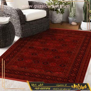 خرید فرش طرح گبه سنتی 700 شانه کاشان - کد 78001 زمینه شرابی - فرش قرمز و لاکی جدید