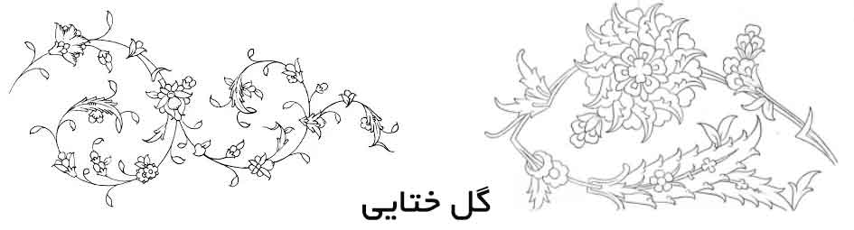نمونه نقوش ختایی در فرش و قالی طرح افشان ایرانی