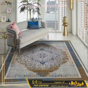 فرش طرح وینتیج کهنه نما کد 405 زمینه طوسی - فرش طوسی طلایی جدید و مدرن با طراحی شیک و زیبا و قیمت ارزان
